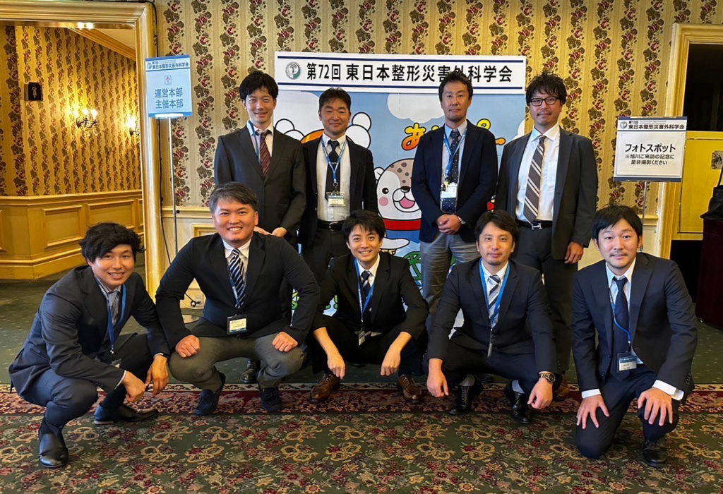 第72回 東日本整形災害外科学会に参加しました