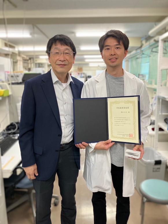 豊田 仁志 先生が第149回 日本薬理学会関東部会で学生優秀賞を受賞されました