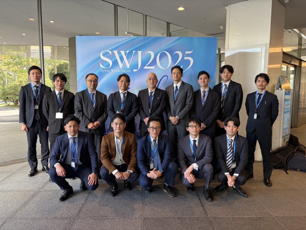 Spine Week Japan 2025に参加いたしました